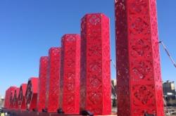 赤峰玉龍拖鞋廠電話號碼多少