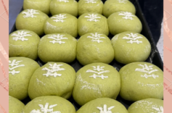 赤峰左旗面包店地址電話號碼