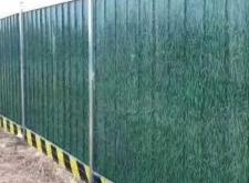 赤峰圍擋制作廠家電話號碼