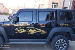 赤峰國二汽車保養(yǎng)電話號碼