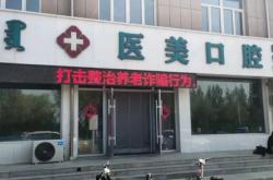 赤峰市詐騙打哪個電話舉報