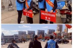 赤峰閃送配送電話號碼