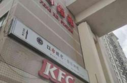 赤峰新城移動(dòng)電話多少號(hào)