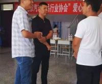 赤峰運(yùn)輸行業(yè)協(xié)會(huì)電話號(hào)碼