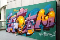 赤峰涂鴉工作室電話號碼