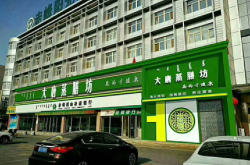 赤峰糧食幼兒園招聘電話號(hào)碼