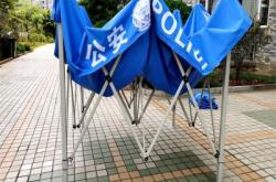 赤峰燒烤小帳篷批發(fā)電話號碼