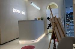 赤峰高迪美容院電話號(hào)碼