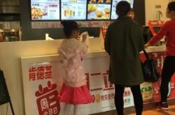 赤峰平莊特色餐館電話號(hào)碼多少