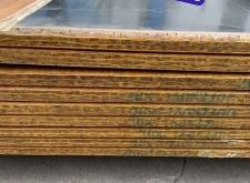 赤峰集裝箱材料公司電話號碼