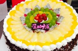 赤峰桃花源美食團購電話號碼