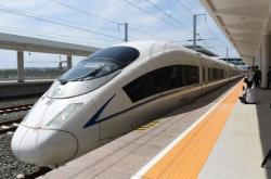 赤峰東火車站客服電話是多少