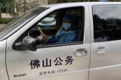 赤峰市疾控中心監(jiān)督電話是多少