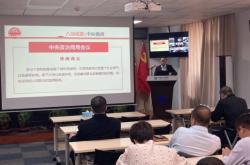 赤峰社會保險電話號碼是多少