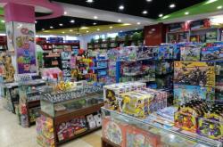 赤峰七星書店的電話號碼