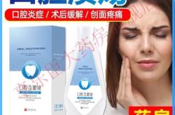 赤峰市正康牙科電話地址