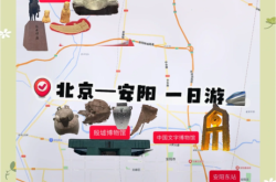 赤峰到安陽(yáng)快遞電話(huà)號(hào)碼多少