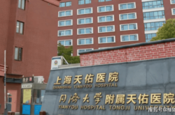 赤峰馮氏正骨醫(yī)院地址電話號碼