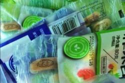 永世冷飲赤峰分店電話多少號(hào)