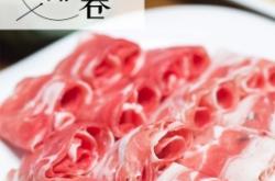 赤峰加工羊肉卷的地方電話號碼