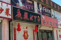 赤峰寧城廣電營業(yè)廳電話號碼