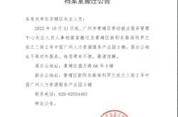 赤峰市檔案管理中心地址