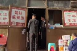 赤峰麻辣燙天水店電話號(hào)碼