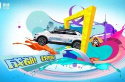 赤峰市摩捷租車電話地址查詢