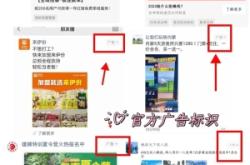 赤峰網(wǎng)絡(luò)廣告代理電話號(hào)碼