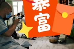 赤峰修腳雞眼醫(yī)院電話是多少號