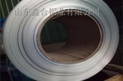 赤峰多層包裝板廠家電話號碼