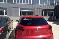 赤峰商務(wù)滴滴公司地址電話號(hào)碼