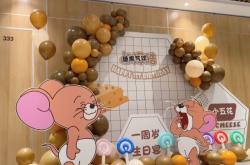 赤峰氣球上門布置電話號(hào)碼是多少