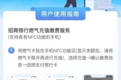 赤峰燃?xì)饫U費(fèi)地方電話號碼是多少