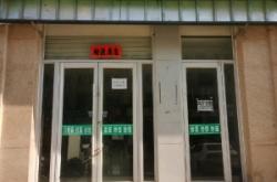 赤峰全屋智能家裝電話號碼