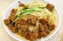 赤峰佳膳精品菜館電話地址查詢