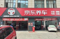 赤峰市嘉實(shí)多機(jī)油總代理的電話號(hào)碼