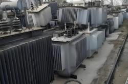 赤峰變壓器回收拆除電話號(hào)碼