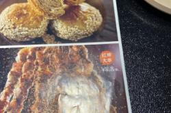 赤峰炸雞萬悅店電話地址查詢