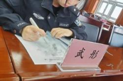 赤峰林西女子監(jiān)獄電話號碼