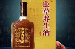 赤峰酒之堂餐廳電話地址查詢