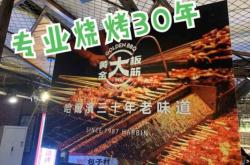 赤峰市大板酒吧電話地址查詢