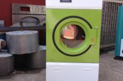 赤峰干洗羽絨服店電話號(hào)碼