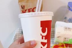 赤峰眾聯(lián)肯德基電話多少號(hào)