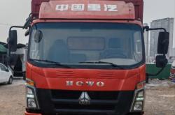 赤峰豪沃統(tǒng)帥店地址電話號碼