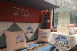 赤峰市天山酒吧地址電話號(hào)碼