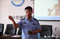 赤峰二道井杏花社區(qū)電話號碼