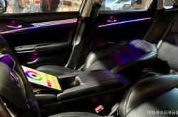 赤峰氛圍燈改裝廠家電話號碼