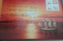 林東白酒赤峰銷售點電話號碼