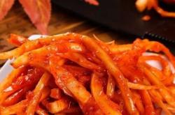 赤峰醬菜批發(fā)電話號碼多少